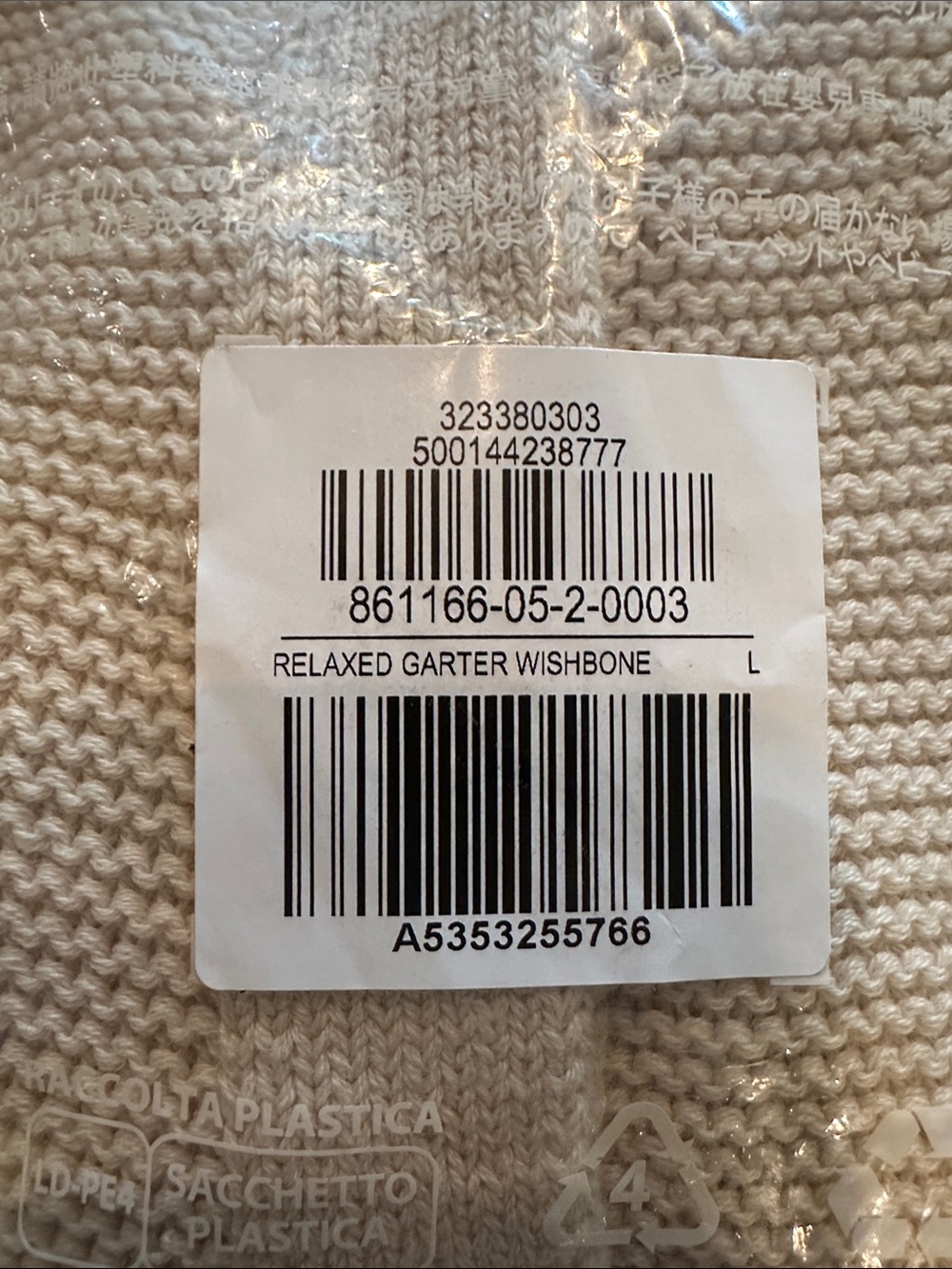 Old Navy Women's Cream Button-Up Textured Cardigan - Picture 12 of 12